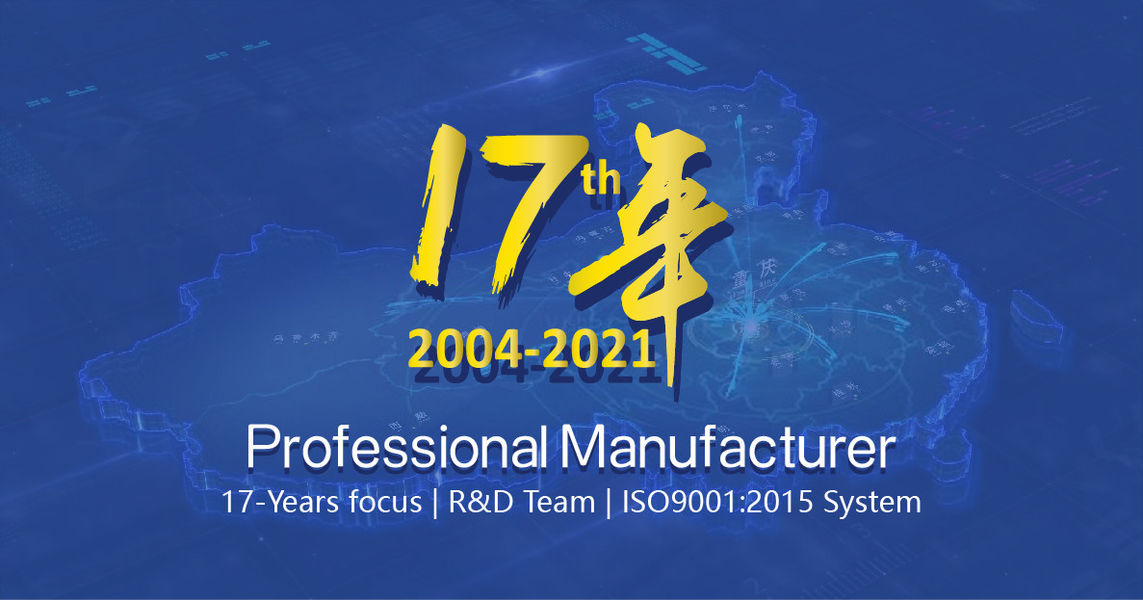 চীন Hunan Huaxin Electronic Technology Co., Ltd. সংস্থা প্রোফাইল