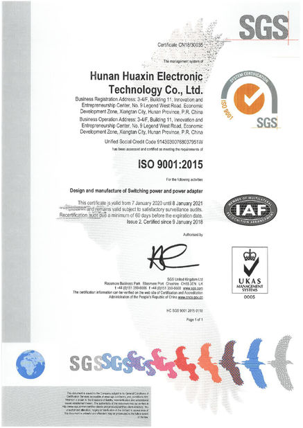চীন Hunan Huaxin Electronic Technology Co., Ltd. সার্টিফিকেশন